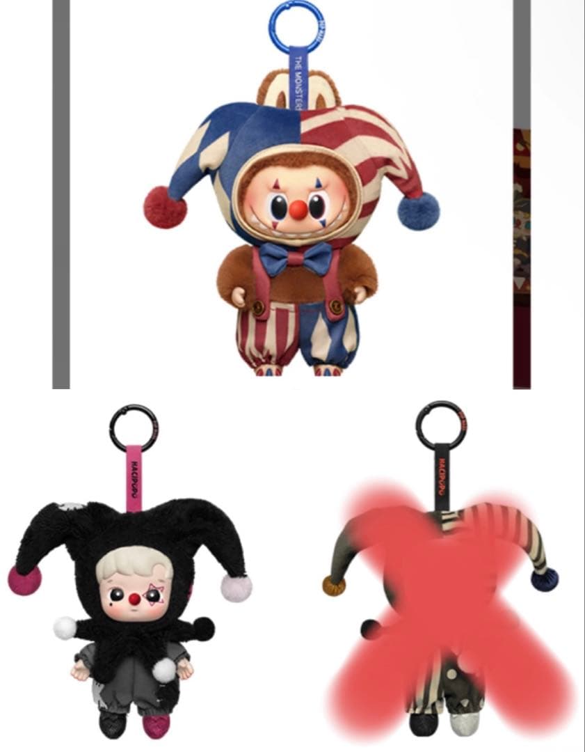 ぬいぐるみ POPMART WHY SO SERIOUS SET 楽天市場】WHY SO SERIOUS シリーズ ぬいぐるみペンダント : POP MART