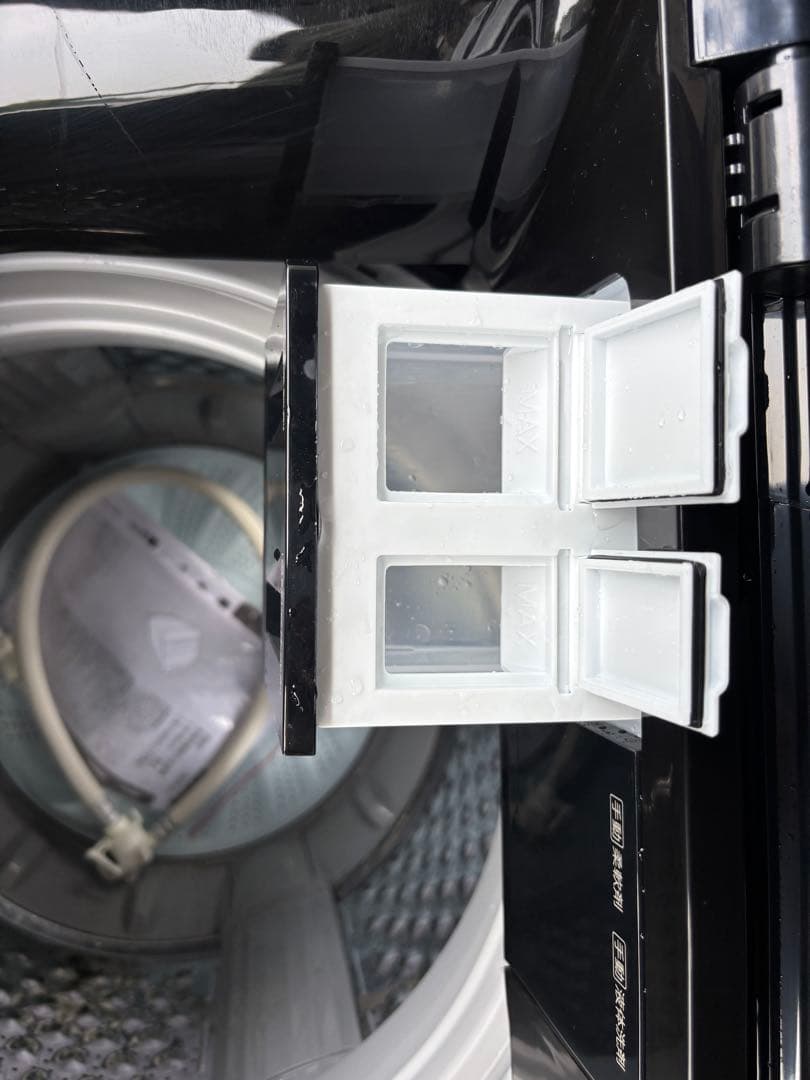 ニトリ 全自動洗濯機 2024年製 8.0kg 高年式