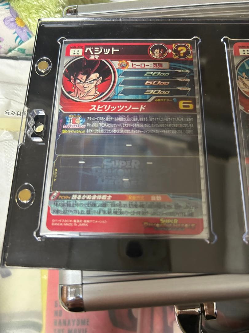 ドラゴンボールヒーローズ　まとめ売り　mm4-sec 他