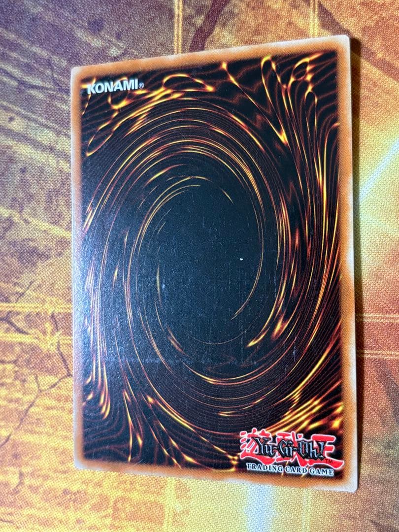 遊戯王 大将軍 紫炎 英語版 レリーフ 1st