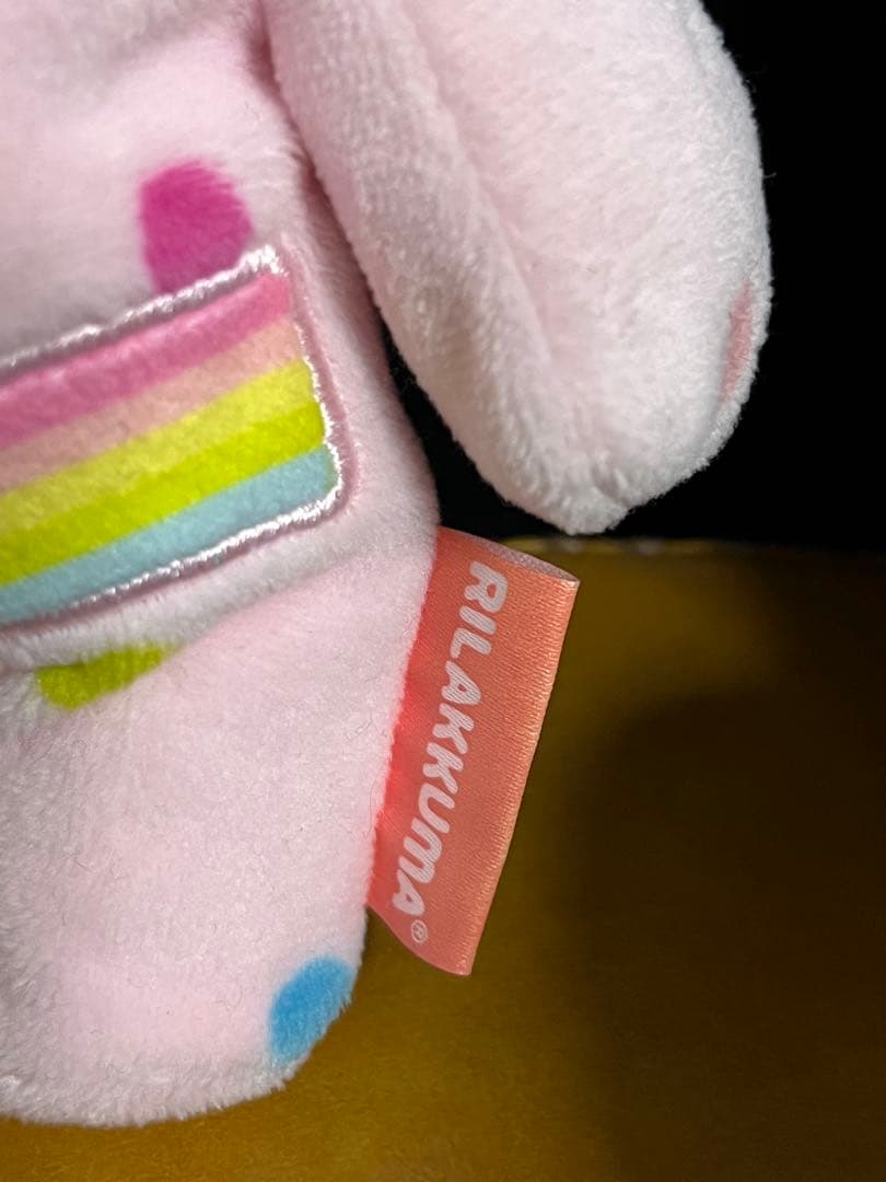 リラックマ　ハッピーレインボー　あつめてぬいぐるみ　コリラックマ　キイロイトリ