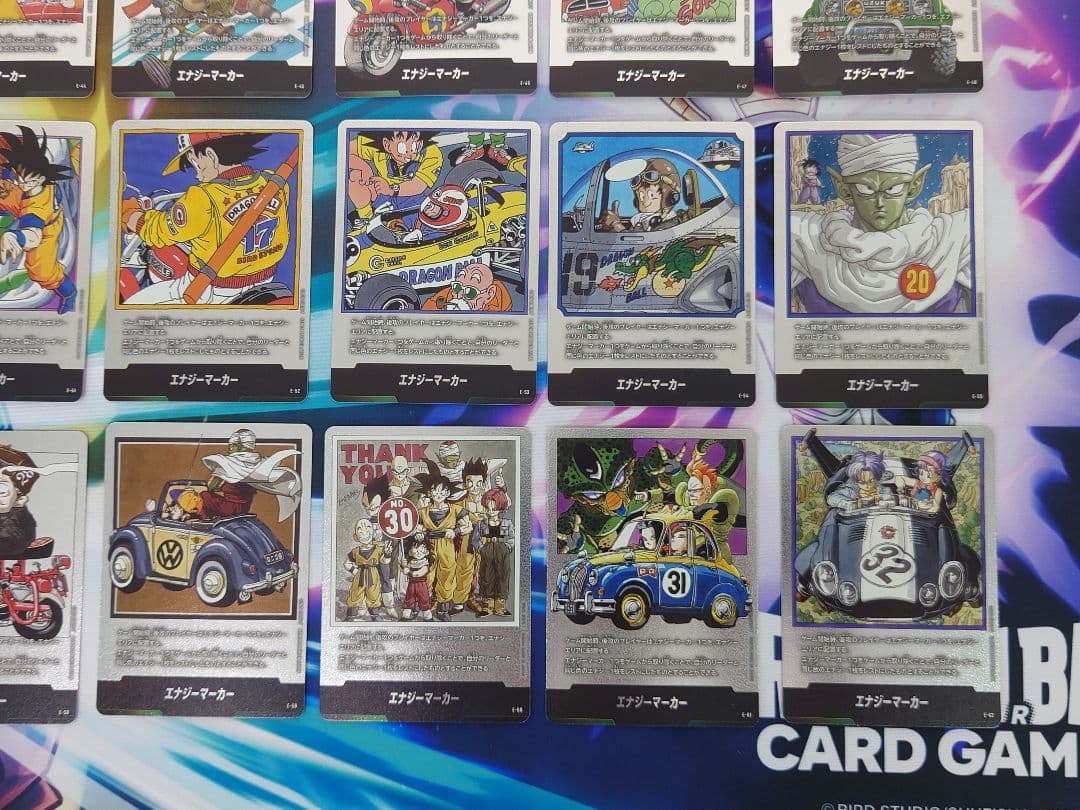 ☆21種コンプセット☆エナジーマーカー 銀 マンガブースター - メルカリ