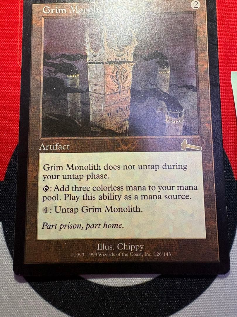 MTG 厳かなモノリス　Grim Monolith 英語　重量、ライトチェック済