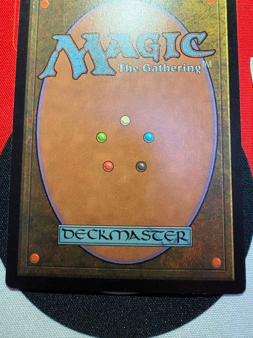 MTG 厳かなモノリス　Grim Monolith 英語　重量、ライトチェック済