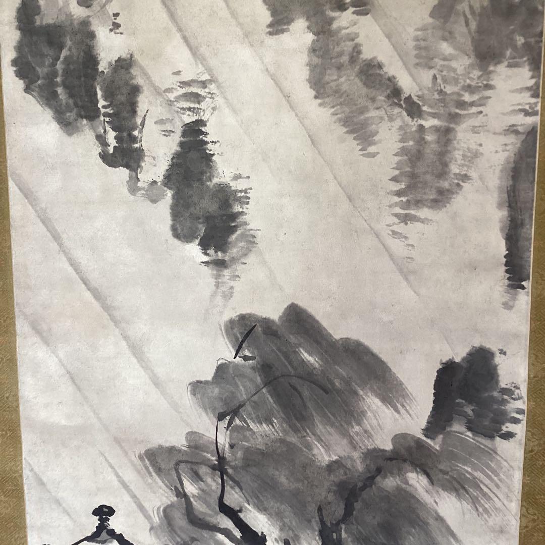 浦上玉堂筆　紙本掛軸　《嵐》極め有り　軸先良品　鑑識桐箱　掛軸一幅　模写　228