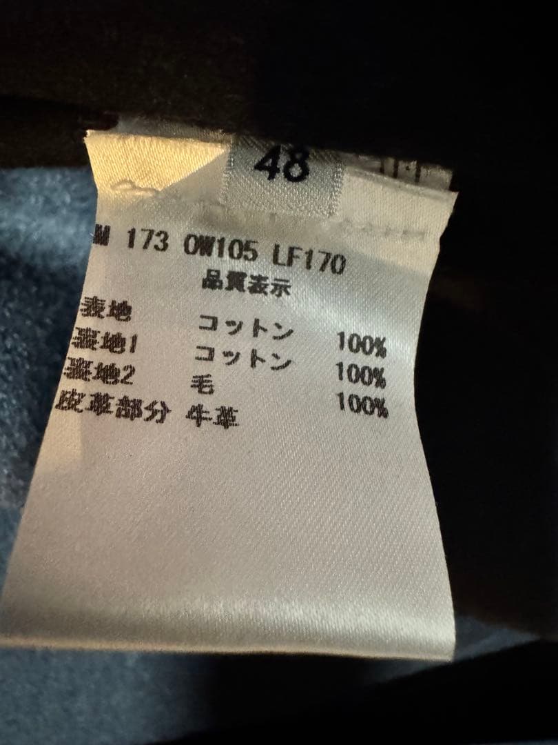 LEMAILE(ルメール)ロングコート ブラック 週末限定値下げ - メルカリ