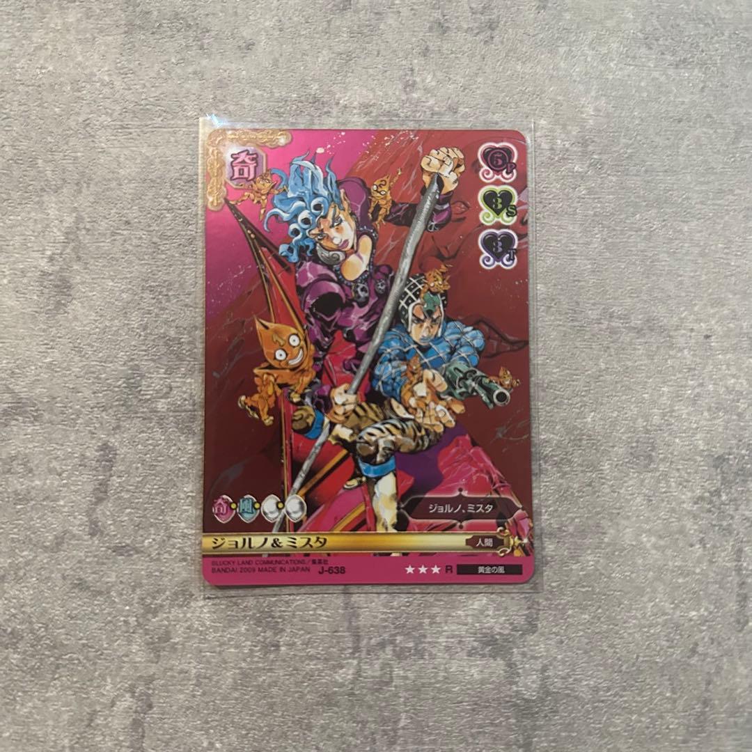 ジョジョ ABCカード J-638 ジョルノ&ミスタ J-638 ジョルノ&ミスタ R ジョジョの奇妙な冒険 ABCカード レアカード