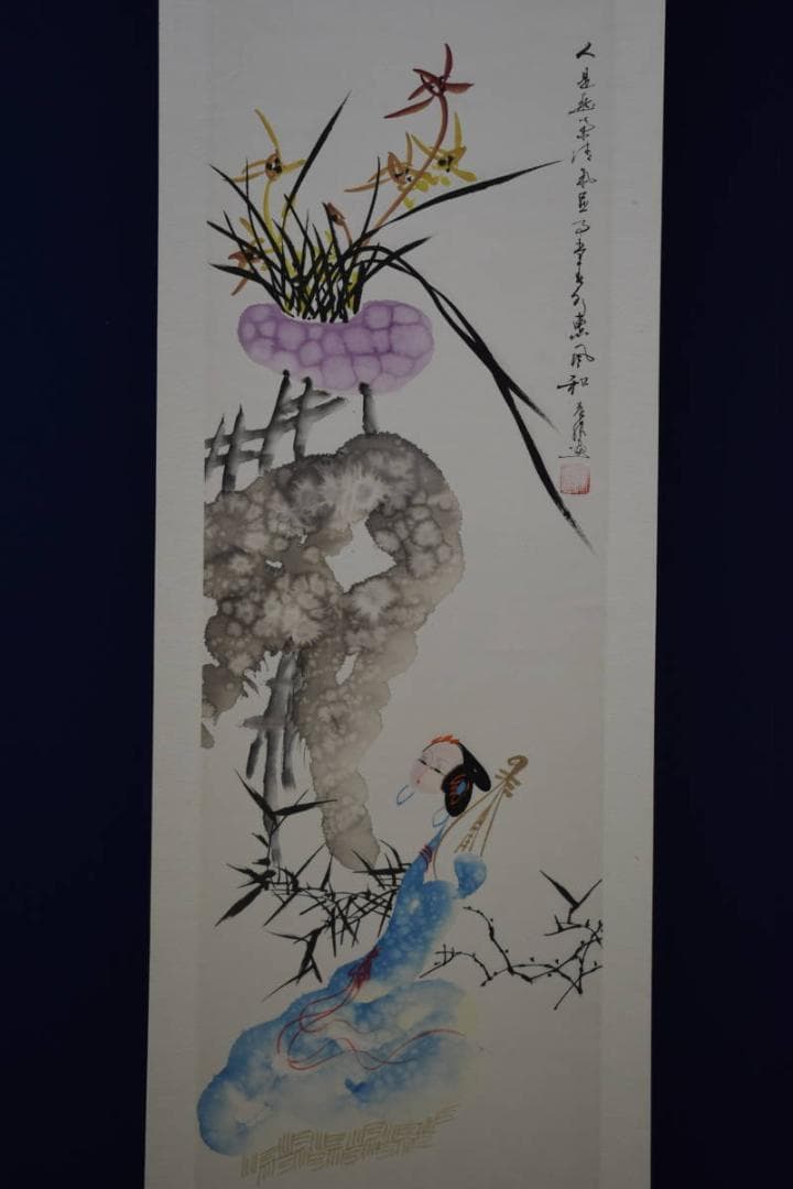 不詳/作者不詳/美人に蘭図/布袋屋掛軸HE-775