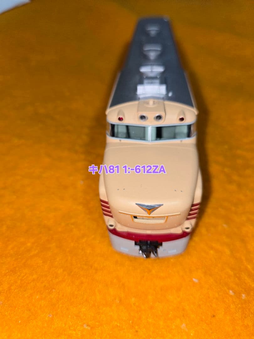 KATO HO 1-162 キハ81 元箱入り