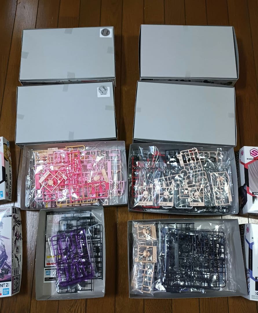 30ms 30mm まとめ売り