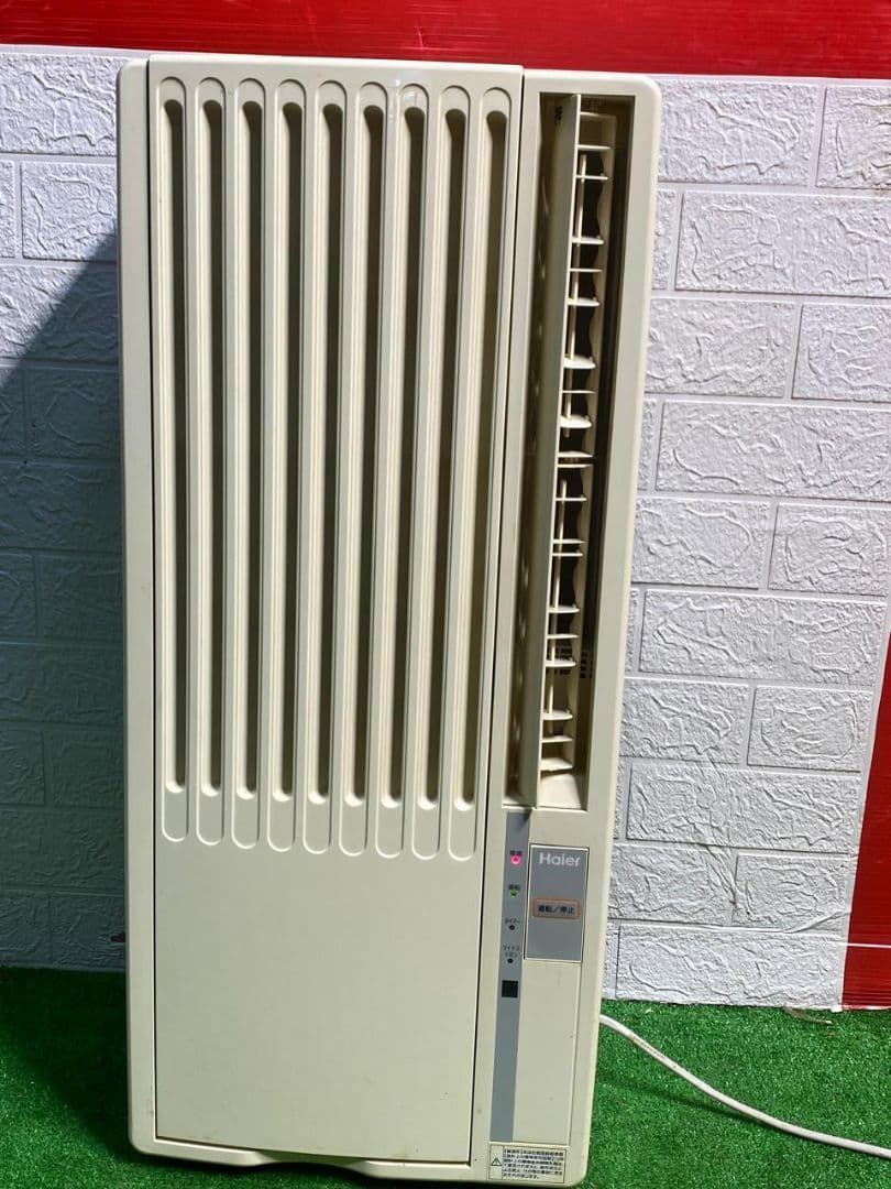 Haier ルームエアコン アイボリーJA-16R 2017年製 Amazon | ハイアール 窓用エアコン（冷房専用・おもに4～6畳用