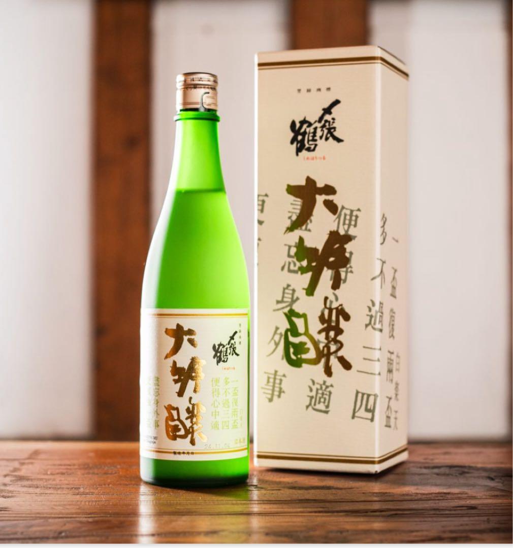 2025年製 季節限定 〆張鶴 大吟醸　金ラベル 1.8L