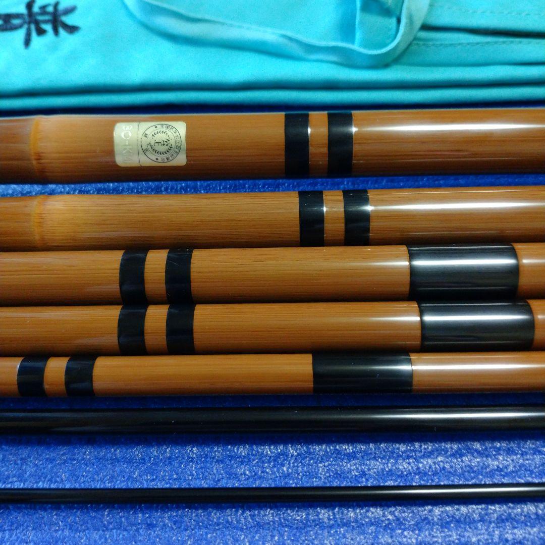 シマノ 普天元 大我 24尺 新品未使用 へら竿 ヘラ竿 希少品 - メルカリ