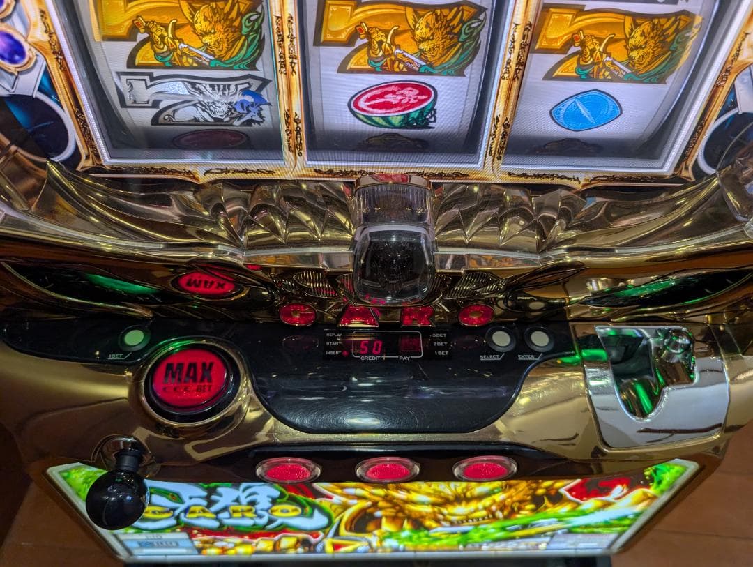 スロット牙狼XG　実機　不要機付　送料込　メルカリたのメル便　直接引取対応