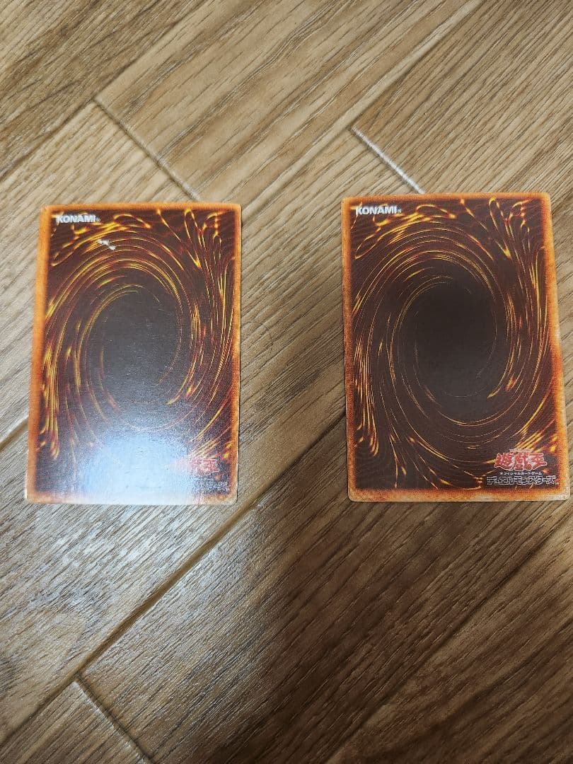 遊戯王屋台レア！2枚セット
