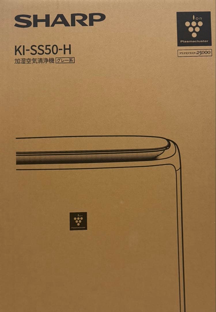 r*i様 SHARP KI-SS50-H 空気清浄機 楽天市場】加湿空気清浄機 プラズマクラスター25000搭載 薄型スリム