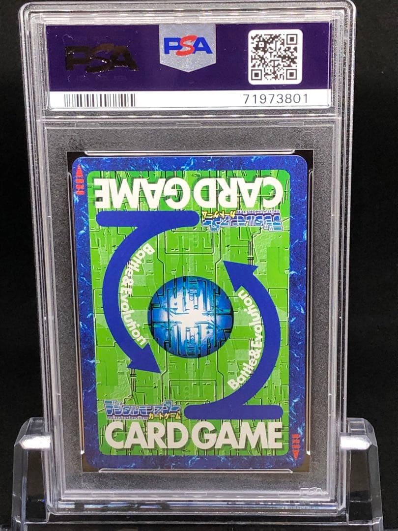 【PSA10】ウォーグレイモン bo-198