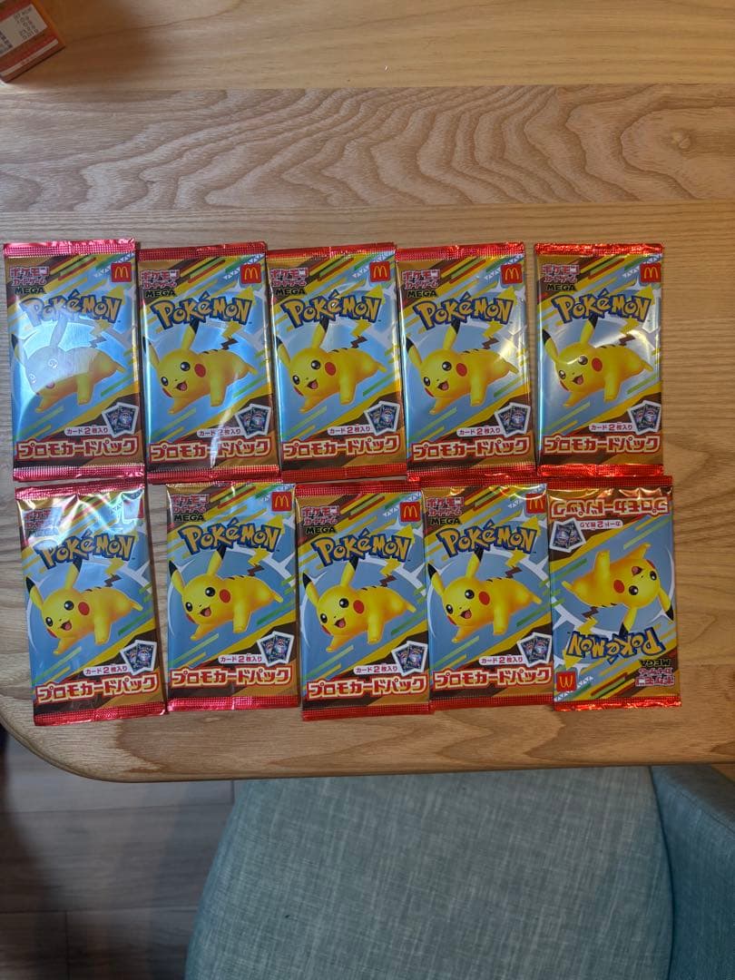 即日発送　ハッピーセット ポケモンカード 10パック 羨ましい…！米国で『ポケカ』×「マクドナルド」コラボ開催―ハッピー