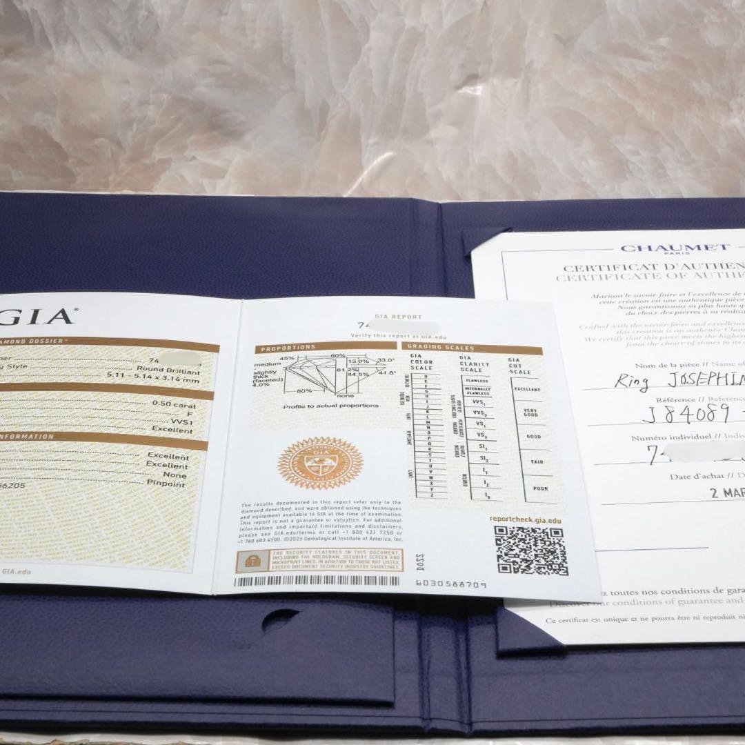 ★CHAUMET★ 2025年購入 ジョゼフィーヌ ダイヤリング 0.50ct