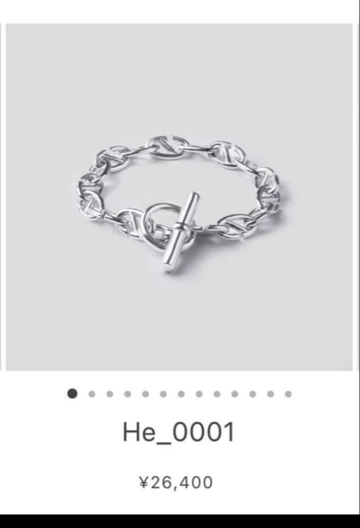 HISTORIE He_0001 シルバー925 He_0001-M – HISTORIE