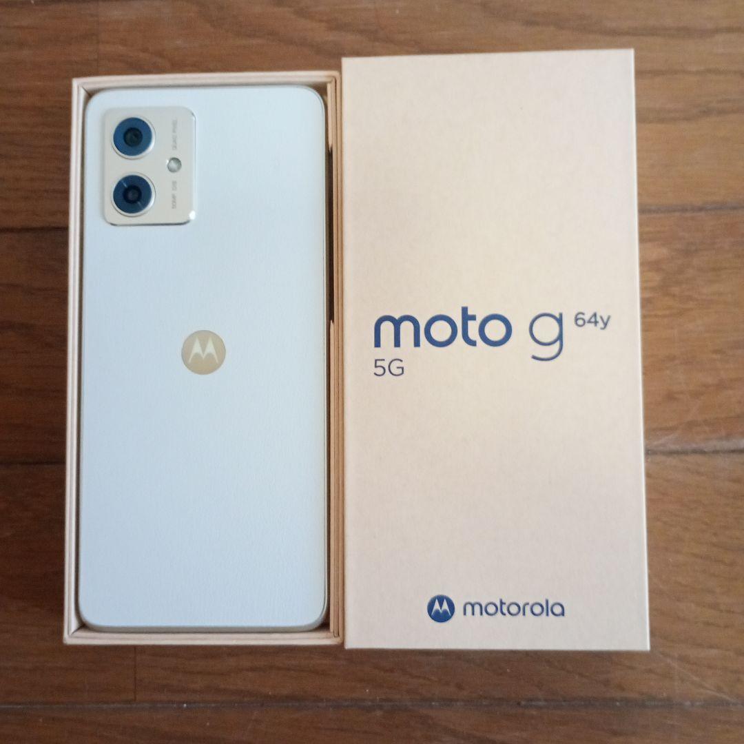 新品同様moto g 64y 5G motorola シムフリー　eシム利用可能 moto g64 5G｜価格比較・SIMフリー・最新情報 - 価格.com