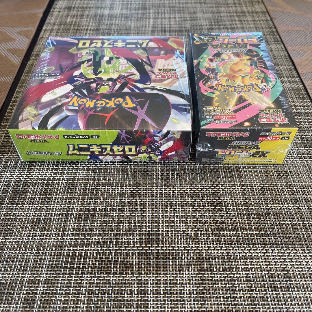シュリンク付き/MEGAドリームex &ムニキスゼロセット/ポケモンカード