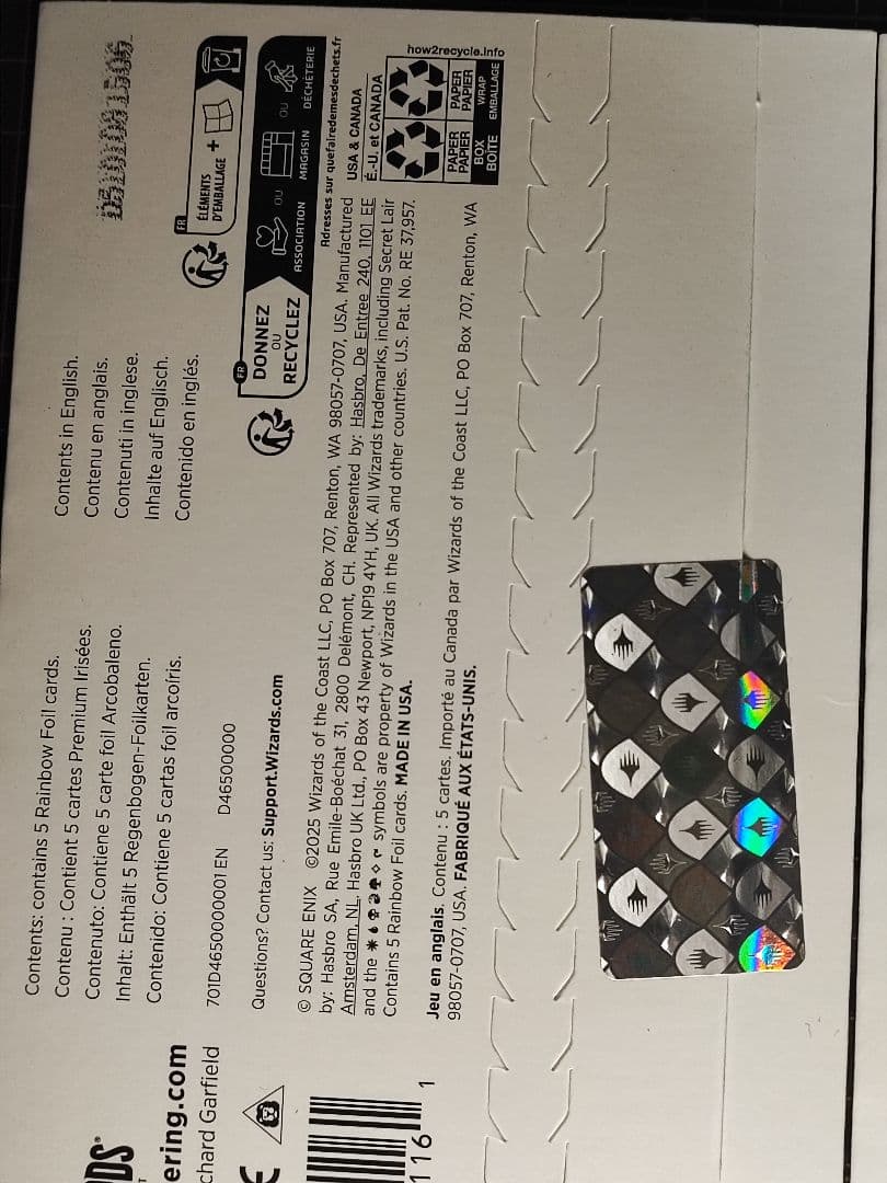 mtg FF secret lair 英語版　3種セット