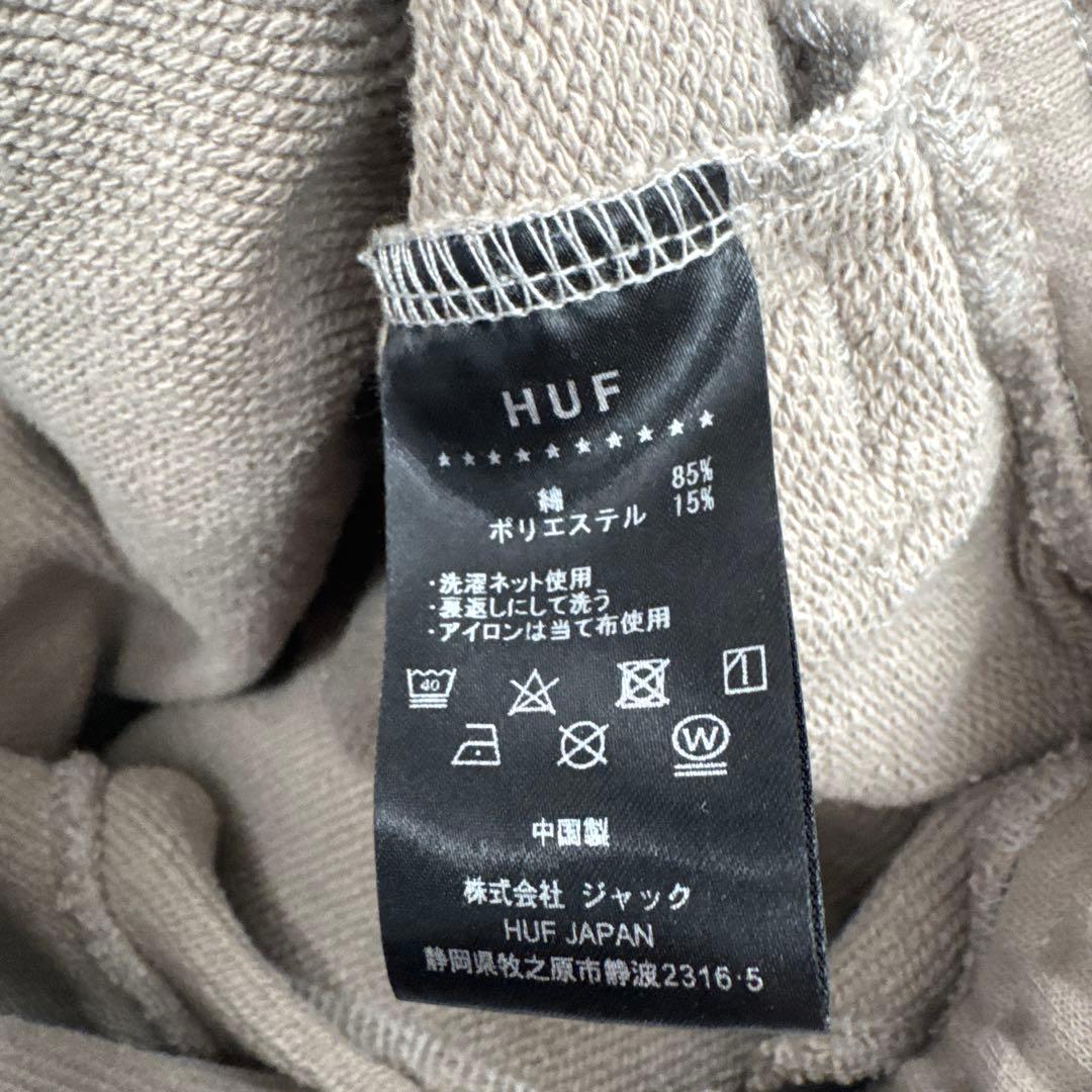 HUF 星 スター 刺繍 スウェット セットアップ L - メルカリ