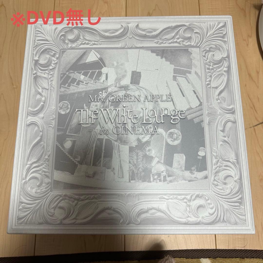 ミュージシャン Mr.GREEN APPLE The White Lounge