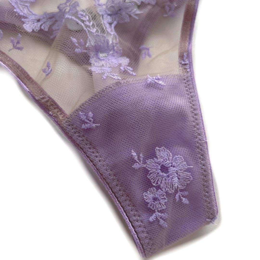 最高級 I.D.sarrieri ラベンダーカラーレースストリング