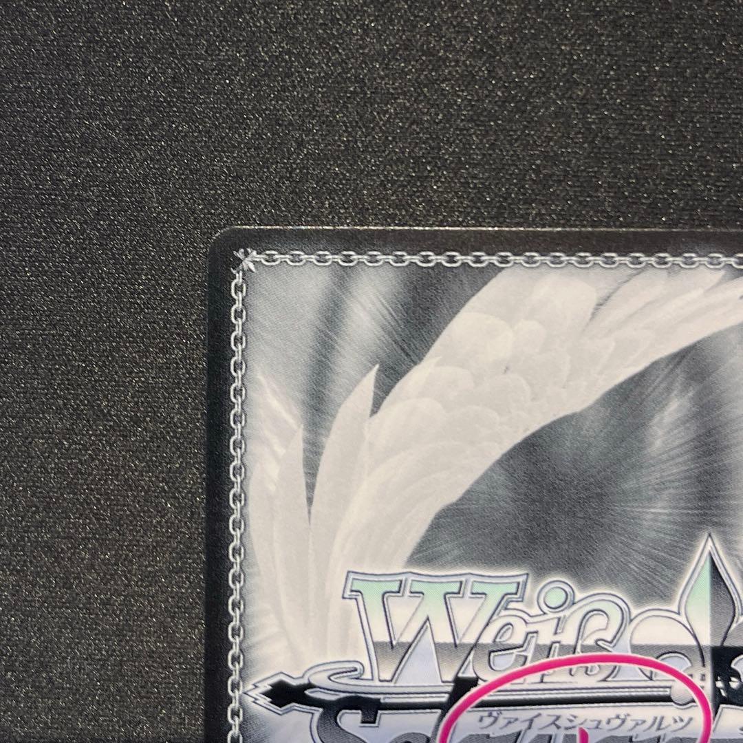 ヴァイスロゼ　魔法少女　一斉掃射レオパルト　SSP