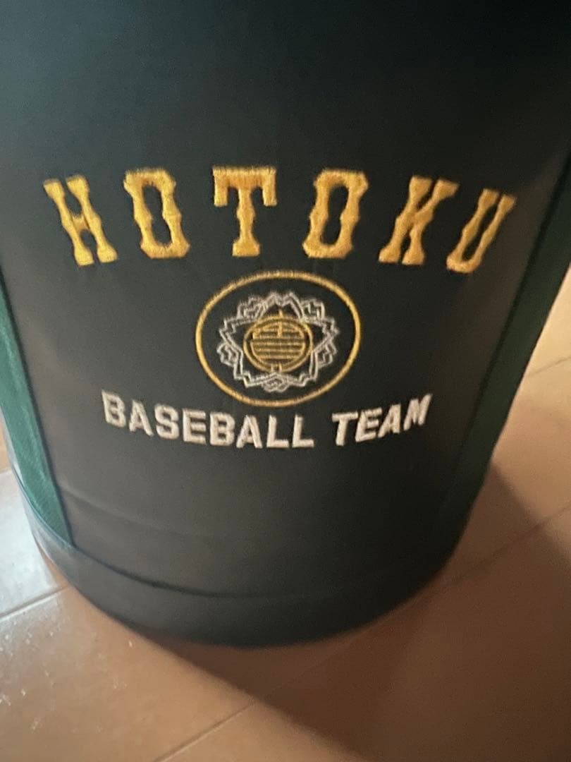 報徳学園 ボールケースの通販はau PAY マーケット - 輸入雑貨のネット