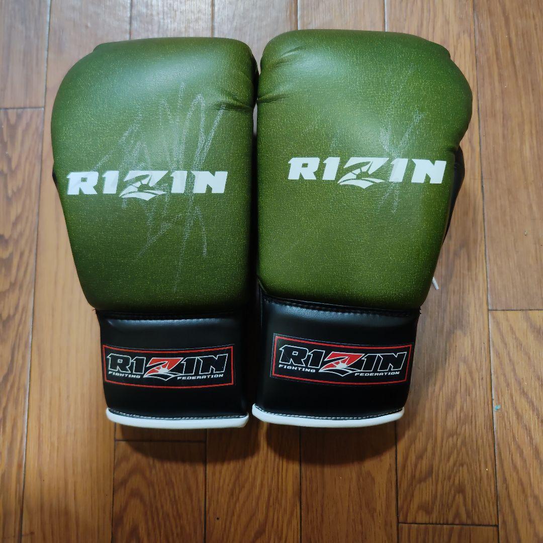 RIZIN ボクシンググローブ 8oz グリーン/ブラック イサミ RIZINキック用グローブ 受注生産商品 ISAMI グリーン 8oz