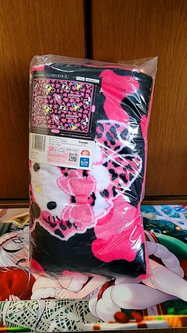 サンリオグッズまとめ売り