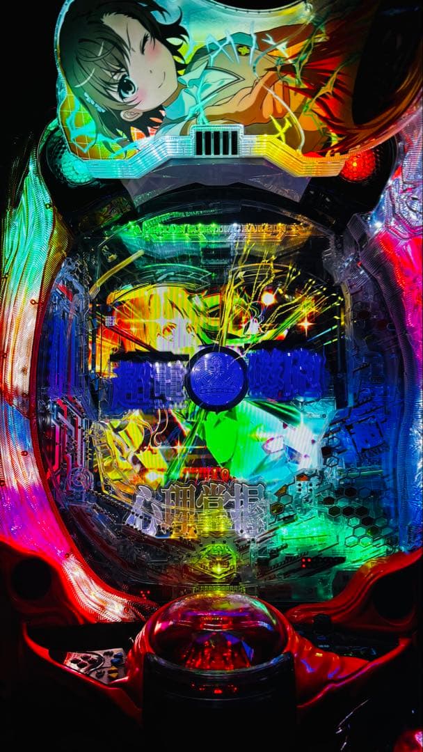 実機 Pとある科学の超電磁砲2 家庭用電源加工あり オートコントローラー付