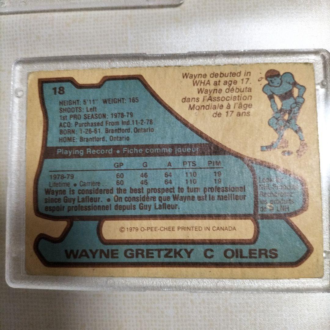 Wayne Gretzky Rookie card　②