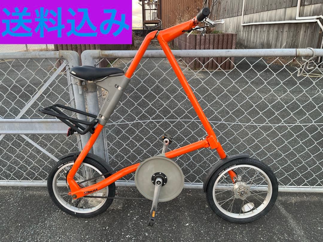 STRIDA 16インチ　折り畳み自転車　スタライダ 楽天市場】STRiDA ストライダ 自転車 折りたたみ自転車 STRiDA
