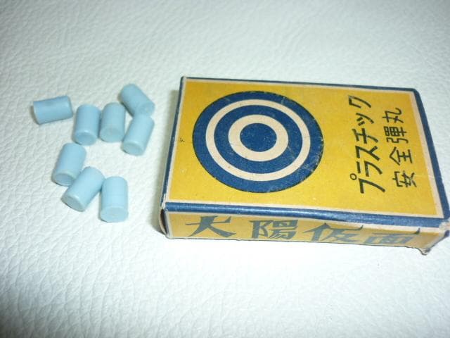 美品 1960年頃昭和35年◆太陽仮面 ピストル 箱付きプラスチック安全弾丸付き