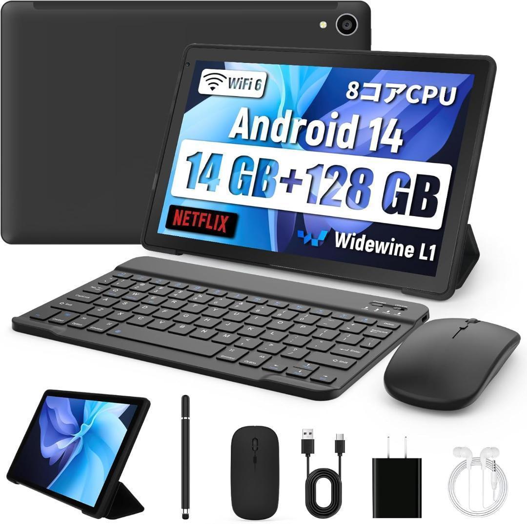 タブレット 10インチ Android14 wifiモデル 14GB+128GB 71X-AAc12tL._AC_UF350,