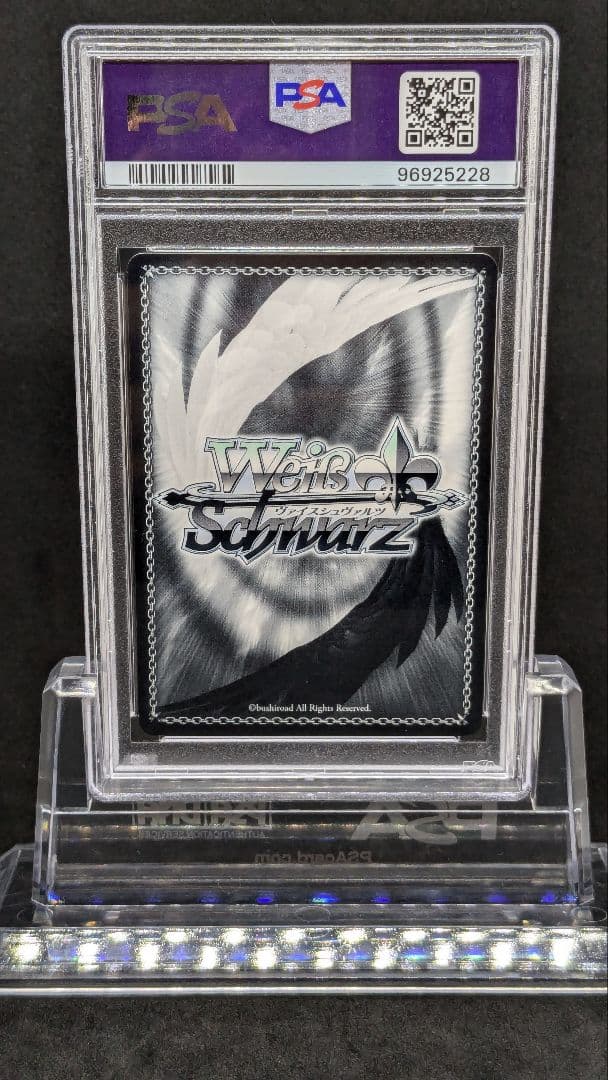 PSA10 いつでも前を向いて　桃井愛莉　サイン　SSP プロジェクトセカイ