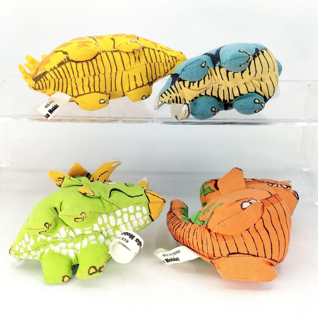 【激レア】ツクダホビー 恐竜ワールド マスコット 4種 セット レトロ 当時物