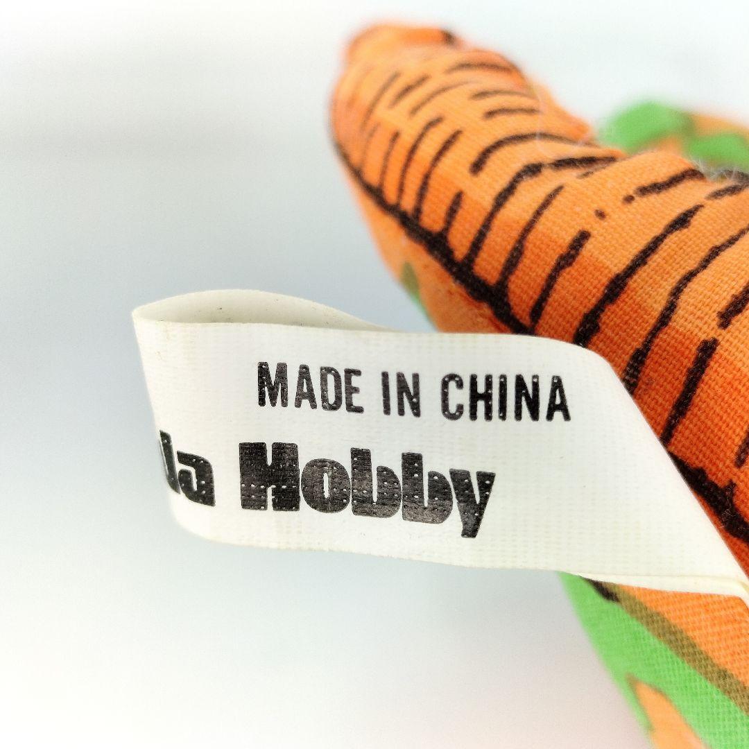 【激レア】ツクダホビー 恐竜ワールド マスコット 4種 セット レトロ 当時物