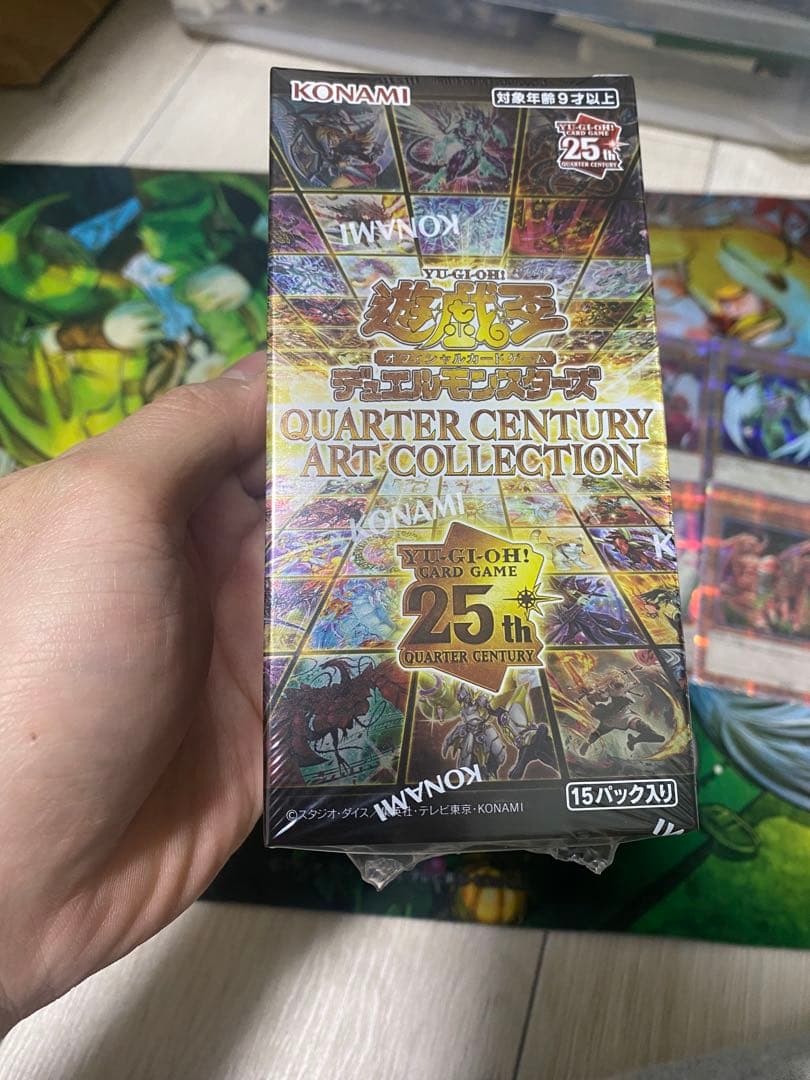 クォーターセンチュリーアートコレクションシュリンク付き＋25thレアカードセット
