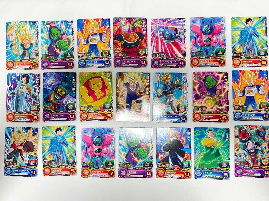 スーパードラゴンボールヒーローズ 57枚 Sランク まとめ売り バラ売り