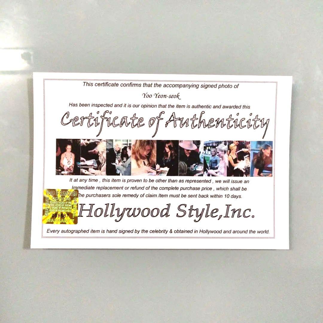 ユ・ヨンソク直筆サイン入り超 特大写真…Yoo Yeon-seok - メルカリ