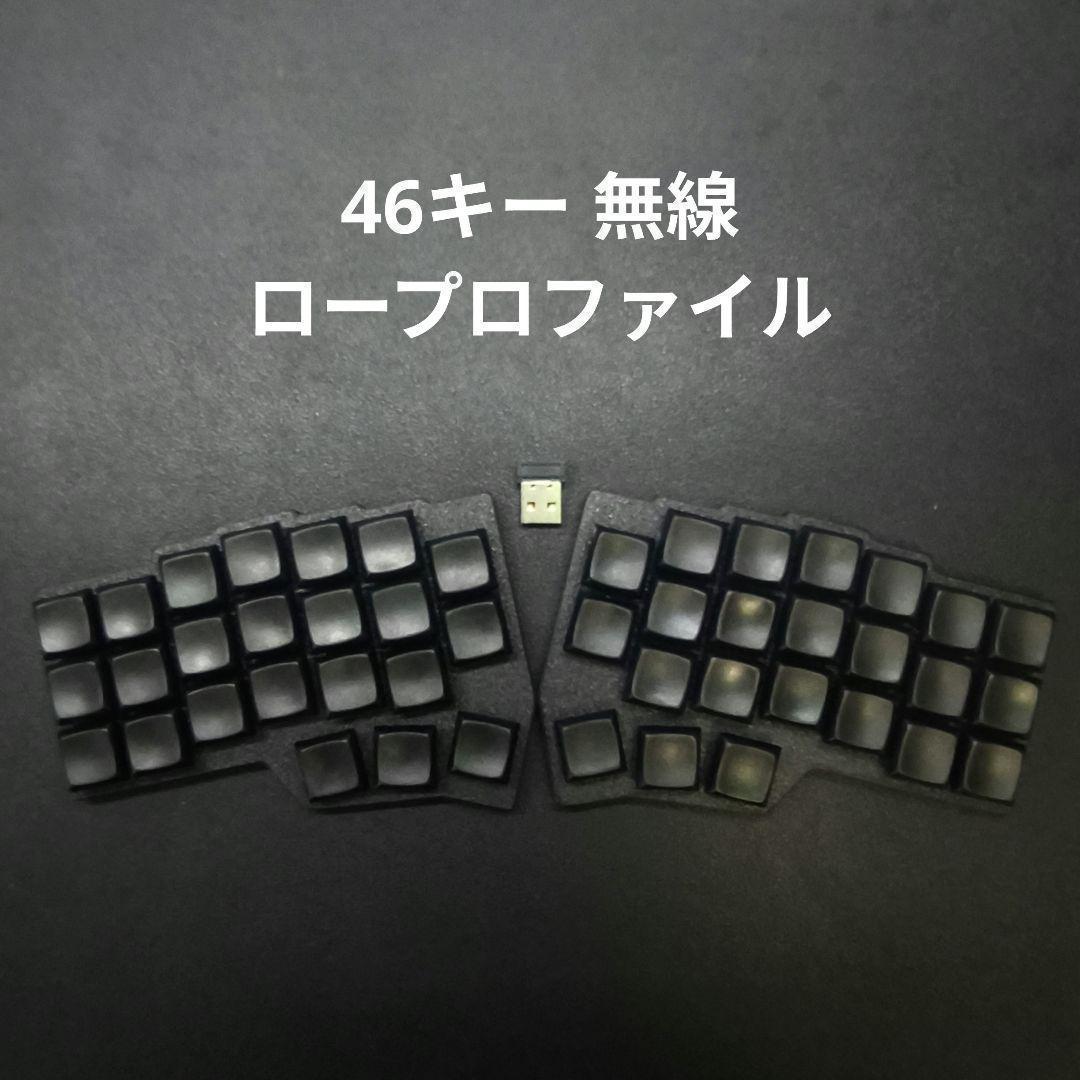 【たつま】キーキャップ、キースイッチなし CherryMX対応 DSA 1Uサイズ 無刻印キーキャップ 透明 / CAP-DSA1U-CR
