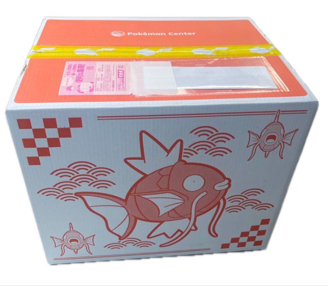 新品未開封未使用品　ピカピカボックス2026 新品未開封】ピカピカボックス2026 - メルカリ