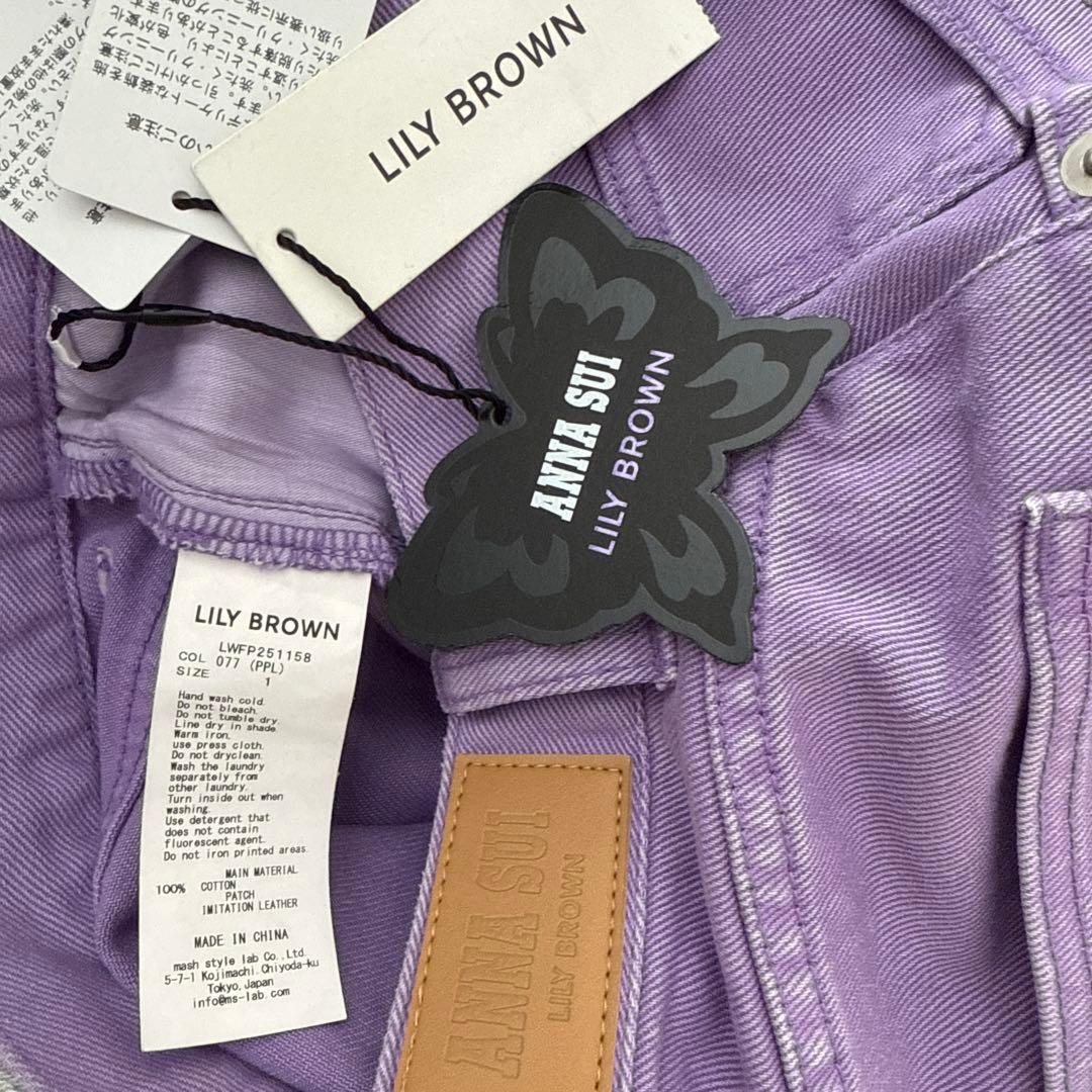 LILY BROWN × ANNA SUI ワイドデニムパンツ パープル - メルカリ