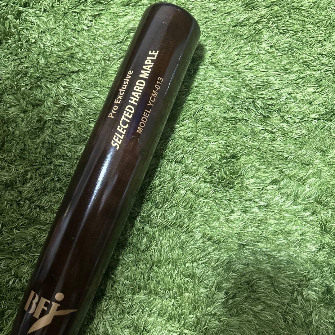 ヤナセ硬式木製バット　メイプル　YMC-013 先端くり抜き　84.5cm
