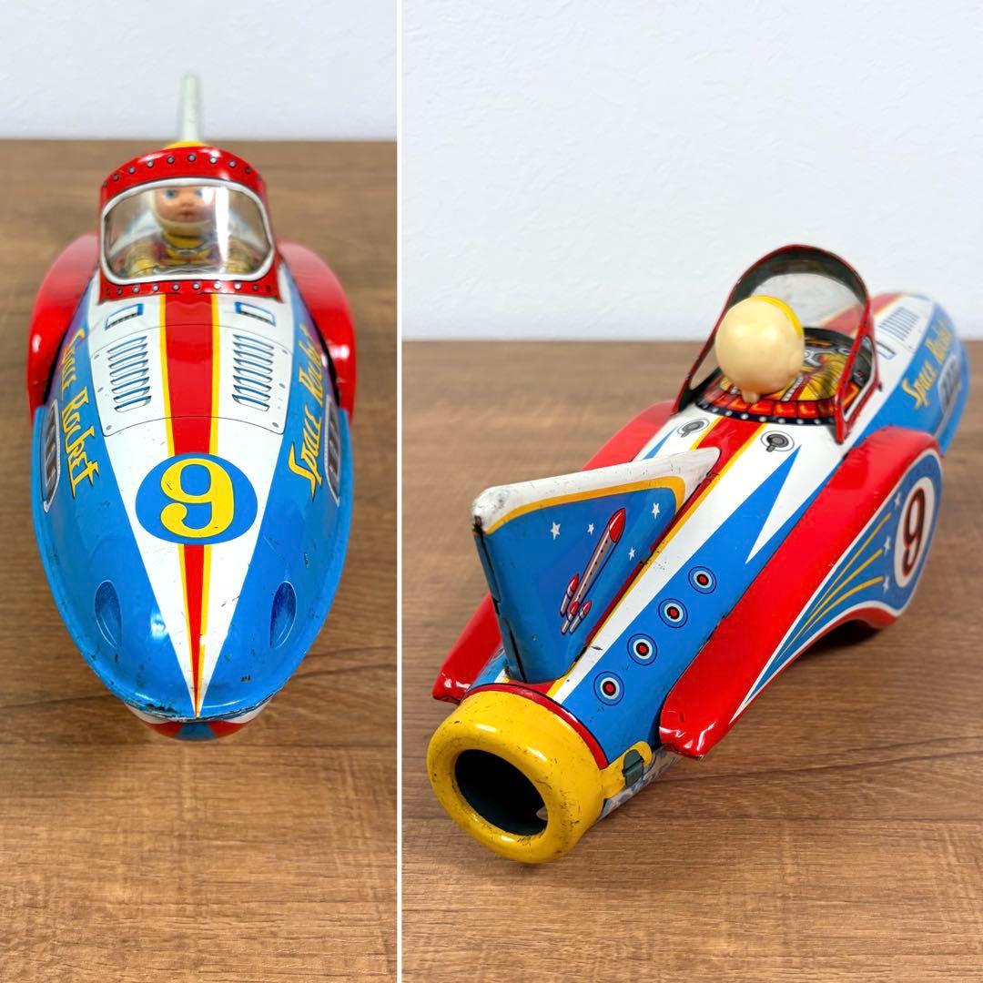 増田屋 モダントーイ ブリキ スペースロケット 玩具 マスダヤ フリクション 車